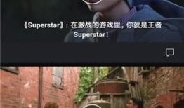 微拍短视频,捕捉生活瞬间，展现时代风采