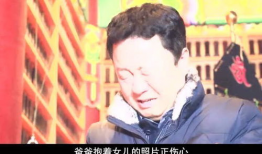 有关母爱的短视频,短视频中的感人瞬间