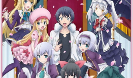 动漫异世界,梦醒时分，踏上奇幻征程