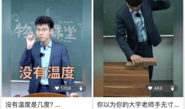 qq啪啪短视频,揭秘社交新潮流