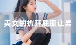 国产精品直播,引领潮流的视听盛宴