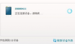 91一直播放不了了,用户陷入播放困境