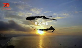 日出短视频,捕捉晨曦之美，唤醒心灵的诗篇