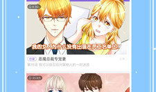 免费动漫软件下载,免费软件下载，解锁海量精彩动画