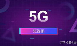抖音短视频培训,打造爆款内容的秘籍解析