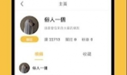 小黄蛙短视频,趣味横生的动物世界