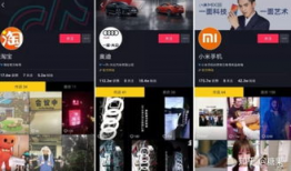 短视频品牌宣传,打造视觉盛宴，引领潮流风尚