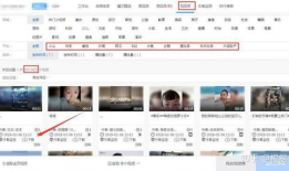 短视频来源,探寻热门视频背后的故事