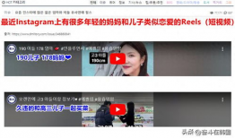 年轻的母亲短视频,育儿日常温馨瞬间