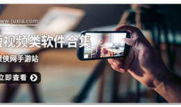 成品短视频推荐网站,探索热门成品短视频网站推荐