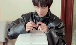 敖子逸吃瓜爆料