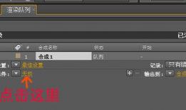 avi短视频,浓缩时光精华，一瞬即永恒