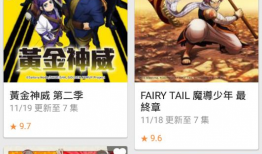 动漫疯,探索二次元世界的奇幻之旅