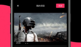 1080高清短视频下载,轻松享受视觉盛宴