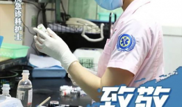 最美护士短视频,最美护士短视频展现护理风采