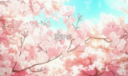 樱花动漫首页,漫享青春，畅游动漫世界