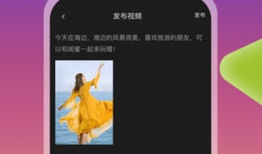 小美短视频,捕捉生活瞬间，展现青春风采