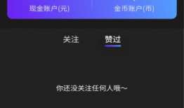 短视频免费下载网站,轻松获取热门视频资源