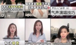 抖校园短视频教学,抖校园教学案例解析