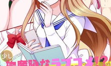 动漫av网,揭秘二次元世界的激情与魅力