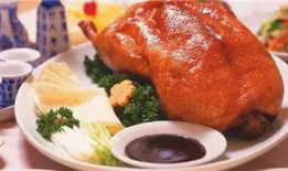 爆料网红黑历史吃瓜鸭,吃瓜鸭带你一探究竟