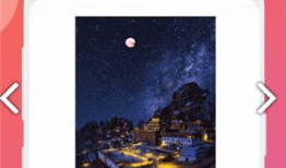 视频号短视频下载,轻松获取视频号短视频！