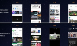 短视频规划,打造爆款视频的秘诀解析