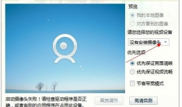 qq短视频打不开,揭秘原因及解决方案