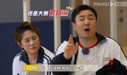 沈腾爆料吃瓜事件视频全集,揭秘娱乐圈幕后真相