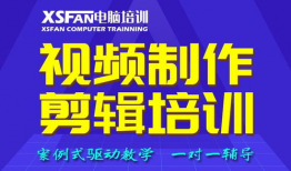 短视频拍摄培训课程,打造爆款短视频的秘籍