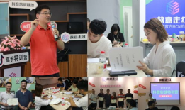 广东短视频培训,广东地区专业培训全攻略