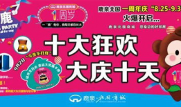 推特av吃瓜爆料不打烊,av吃瓜爆料不打烊，揭秘娱乐圈幕后真相
