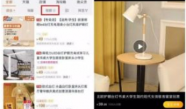 淘宝短视频好处,开启电商新纪元，五大优势助力商家腾飞