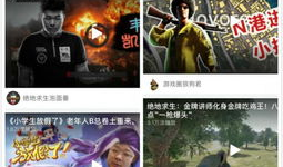 短视频集锦,精彩瞬间一网打尽