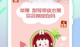 蚂蚁医生短视频,揭秘微小生物的神奇医疗世界