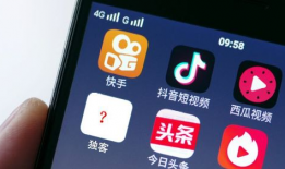 100短视频,浓缩时光，展现精彩瞬间