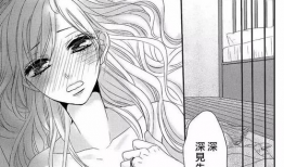 香草动漫,描绘青春梦想的彩色画卷