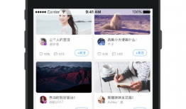 英语短视频配音,Captivating Narratives: Unveiling the Essence of English Video Voiceovers