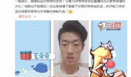 各种吃瓜爆料主播,吃瓜爆料主播背后的故事