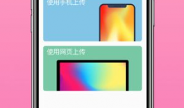 DD动画短视频,创意无限，视觉盛宴