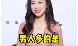 吃瓜娱乐圈爆料小说