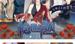 卡卡动漫,创意无限，动漫世界的奇幻之旅