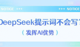 短视频爆火文案,短视频爆火文案背后的爆款秘诀