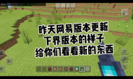 mc短视频,创意无限，趣味横生的短视频盛宴