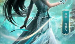 斗破苍穹动漫免费看,热血传奇再续篇章！