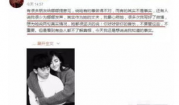张杰吃瓜爆料视频在线观看,揭秘娱乐圈幕后真相