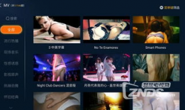 91看电视直播版本合集,一站式观看体验，尽享精彩瞬间