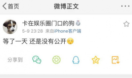 爆料每日吃瓜传送门网址,追踪热点，畅享资讯盛宴