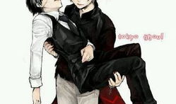 东京食尸鬼短视频,暗夜中的生存与救赎