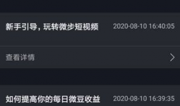 短视频免费下载网站,轻松获取热门视频资源
